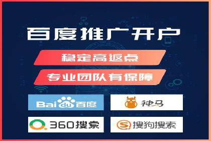 SEM推广案例：关键词优化与广告创意结合