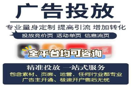 电商领域信息流平台的用户行为研究案例